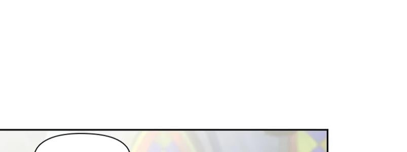 I was Reborn as the Villainess’ Father and I Need XXX to Survive! ตอนที่ 106 40