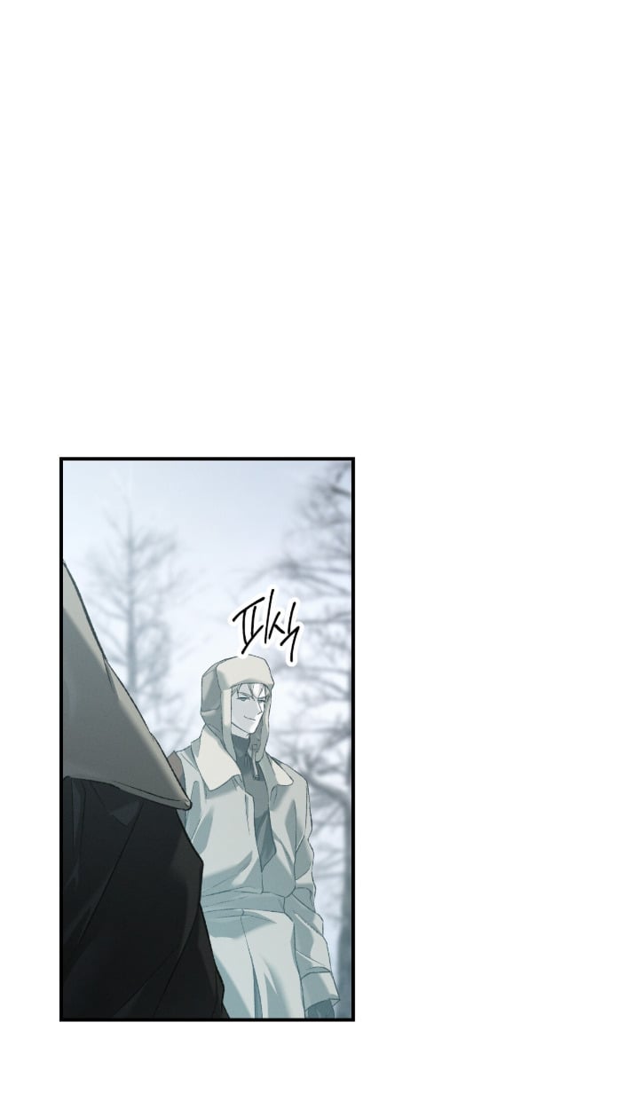 Codename Anastasia ตอนที่ 60 38