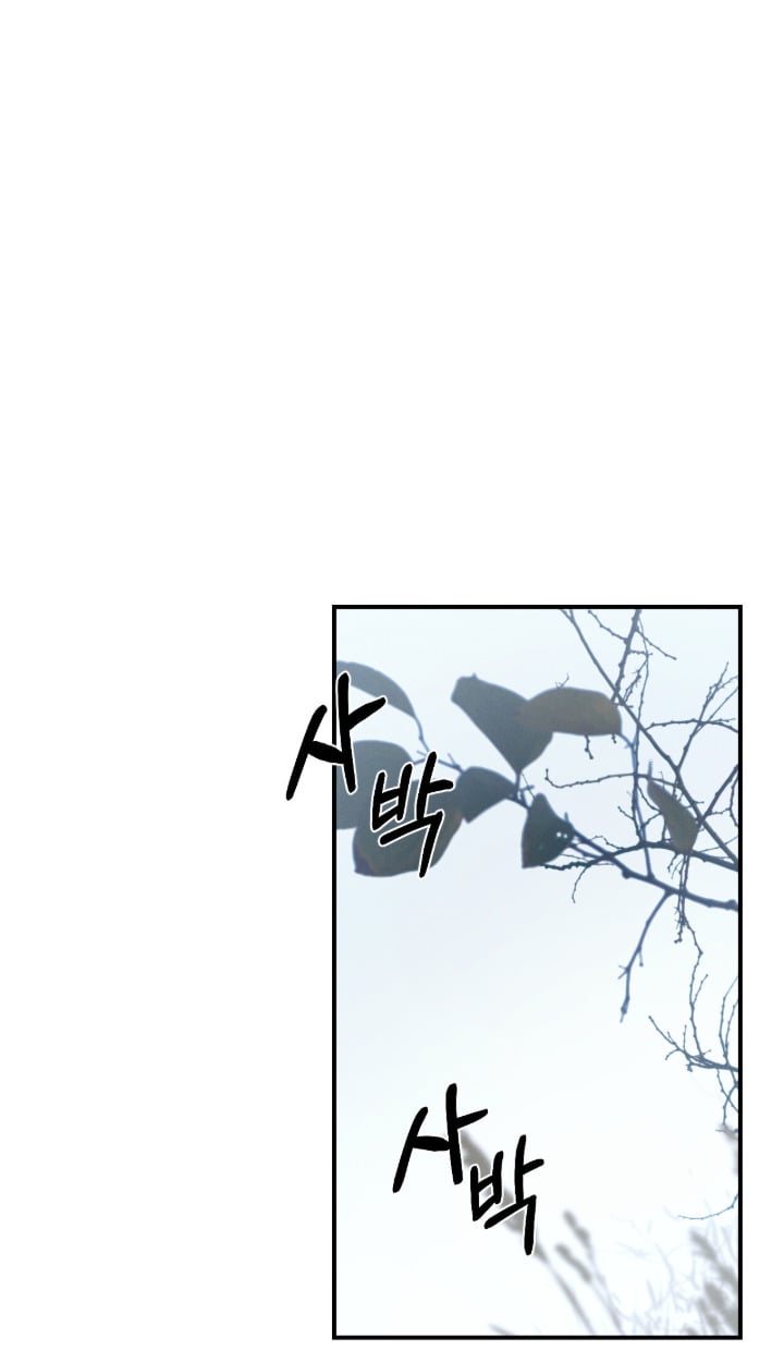 Codename Anastasia ตอนที่ 60 48