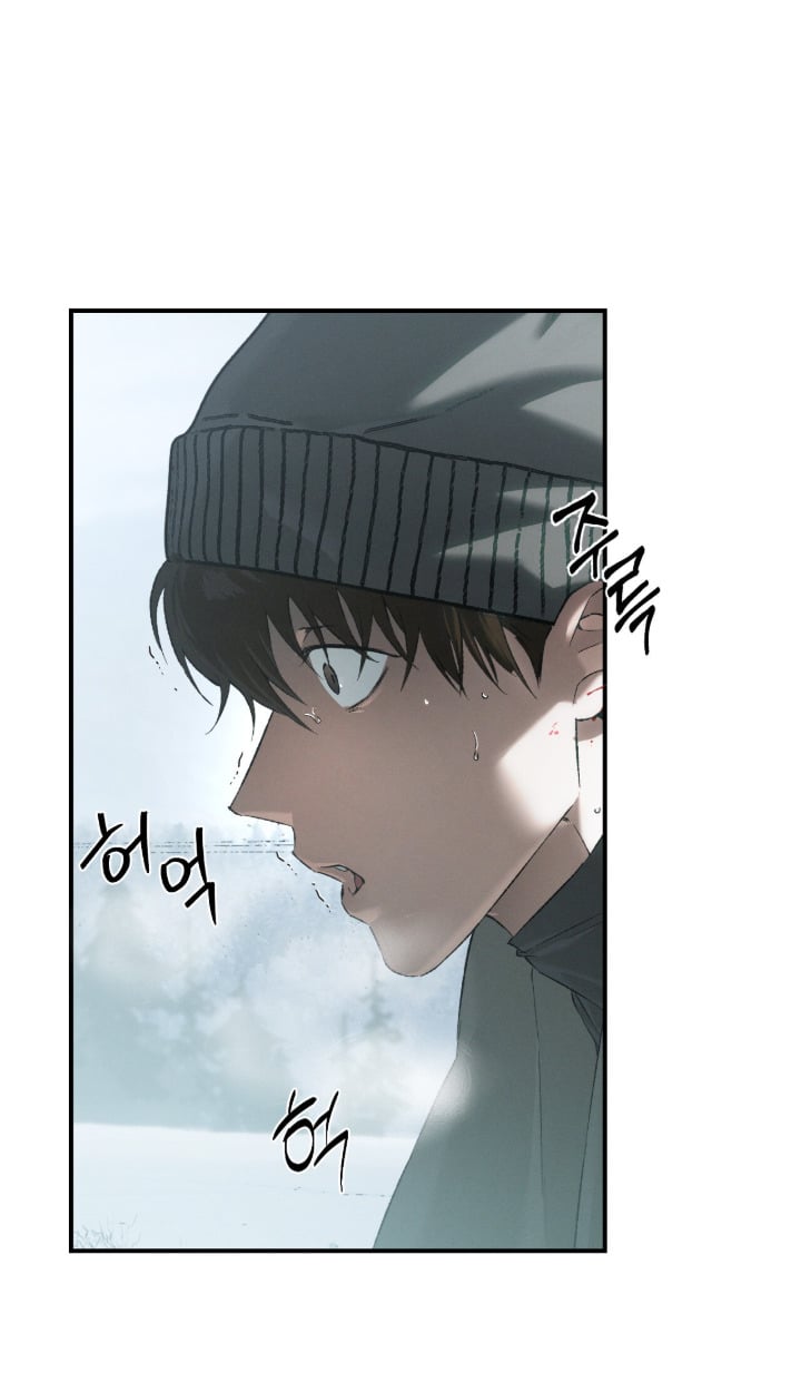 Codename Anastasia ตอนที่ 60 52