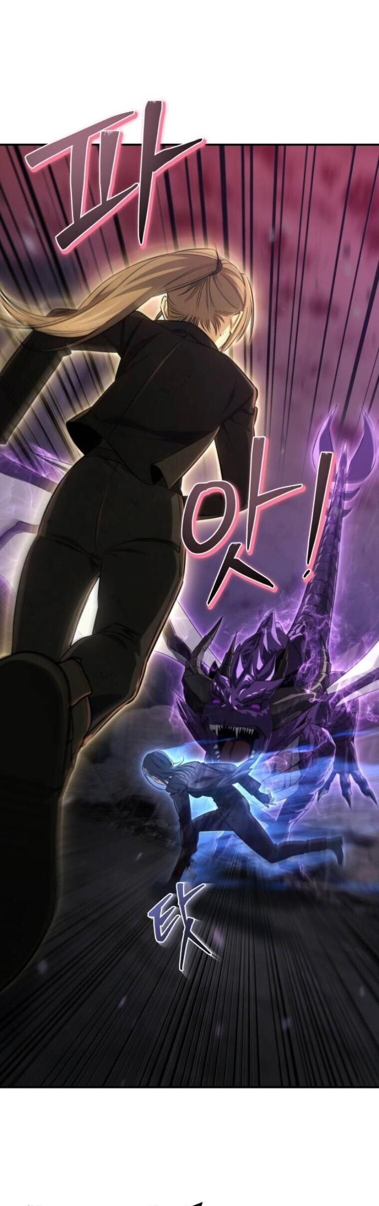 The Hunter Lives in a Rented Apartment ตอนที่ 38 20