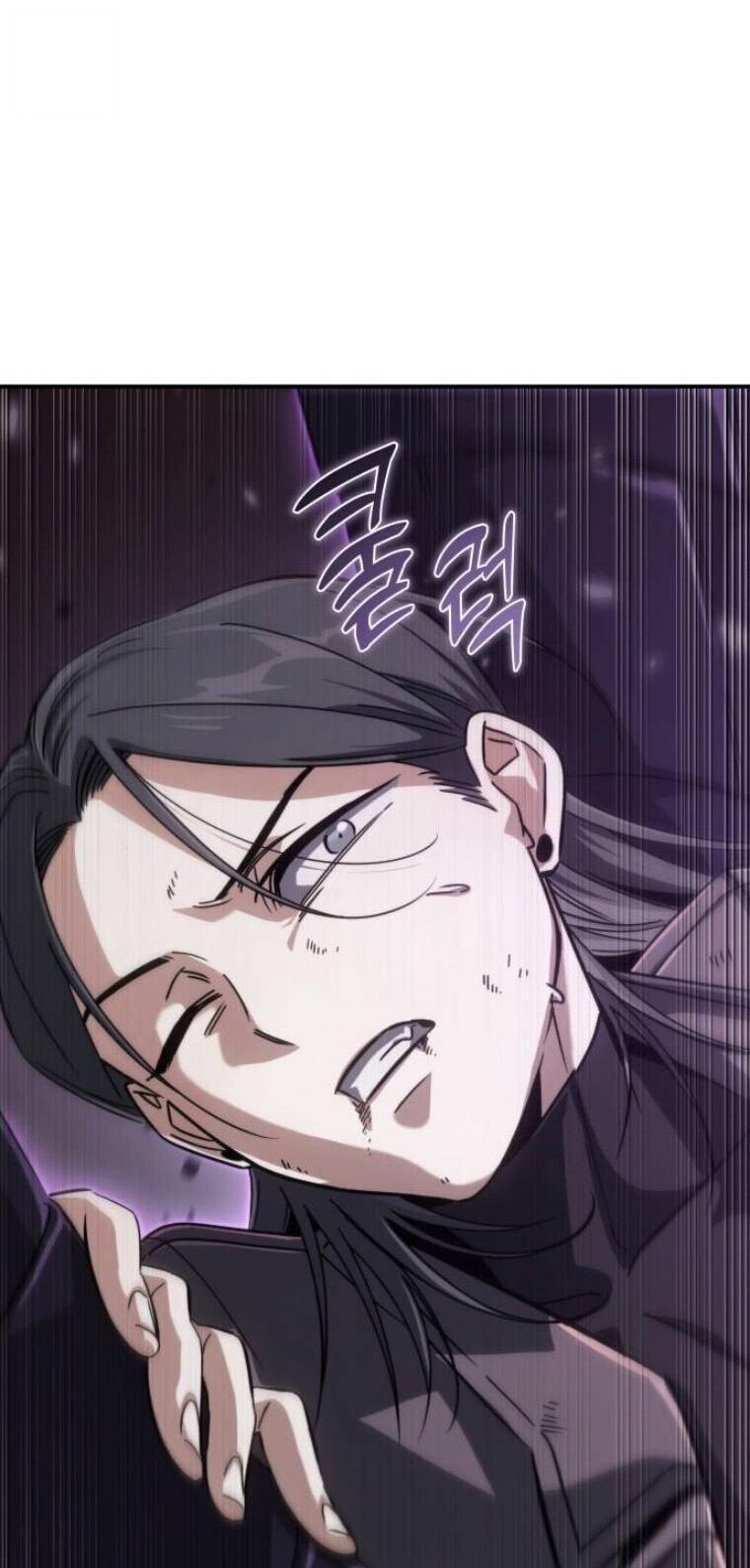 The Hunter Lives in a Rented Apartment ตอนที่ 38 46