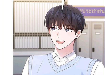 In This Life, the Greatest Star in the Universe ตอนที่ 89 25