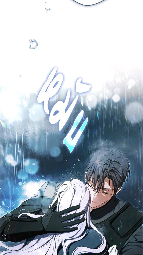 An Extra Stole the Male Leads ตอนที่ 70 92