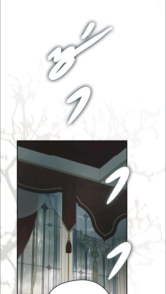 An Extra Stole the Male Leads ตอนที่ 70 103