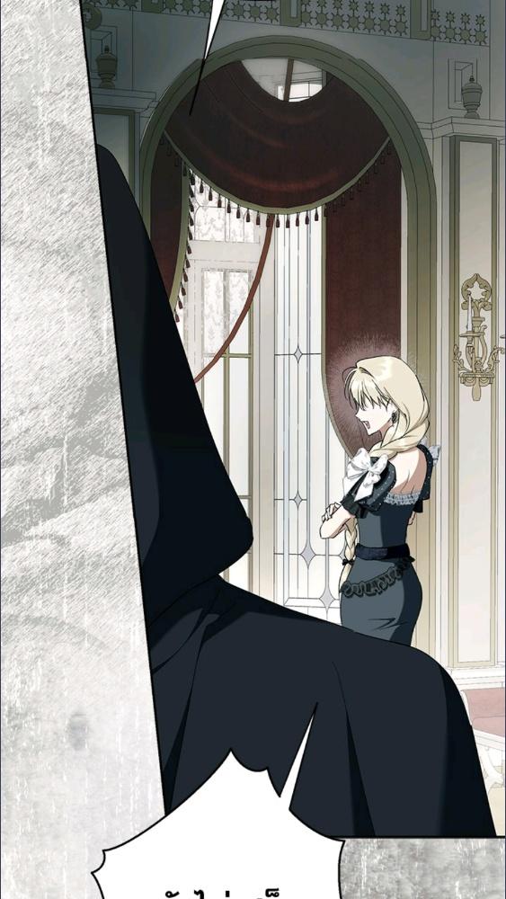 An Extra Stole the Male Leads ตอนที่ 70 105