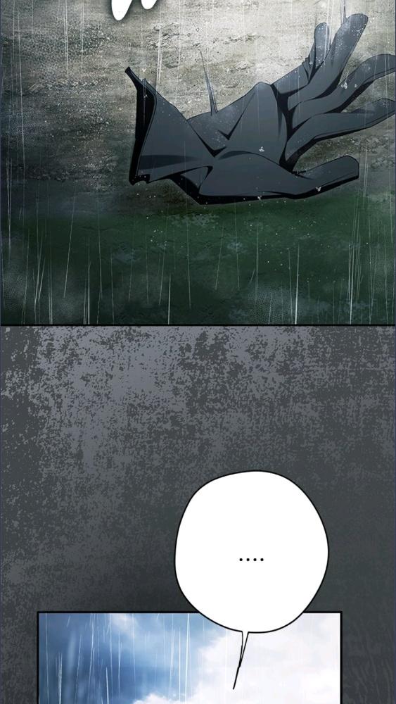 An Extra Stole the Male Leads ตอนที่ 70 138