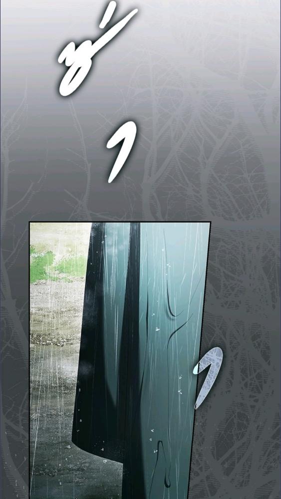 An Extra Stole the Male Leads ตอนที่ 70 136