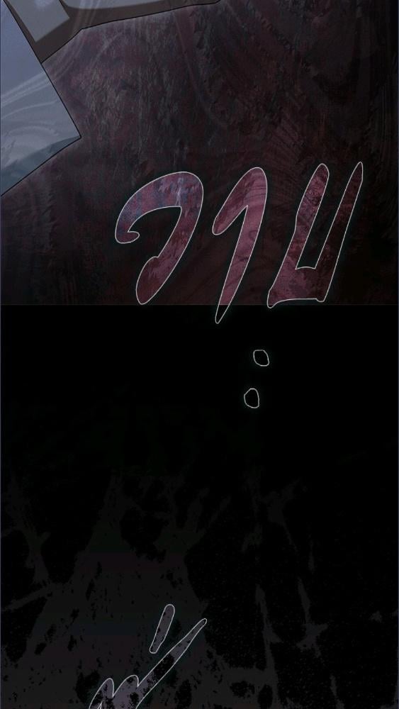 An Extra Stole the Male Leads ตอนที่ 70 141