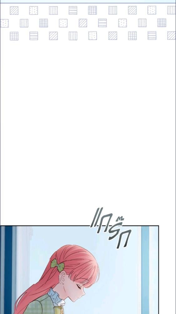 Baby Prisoner of the Winter Castle ตอนที่ 63 15