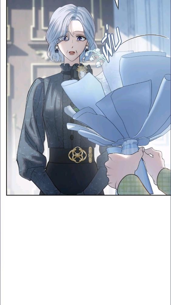 Baby Prisoner of the Winter Castle ตอนที่ 63 39