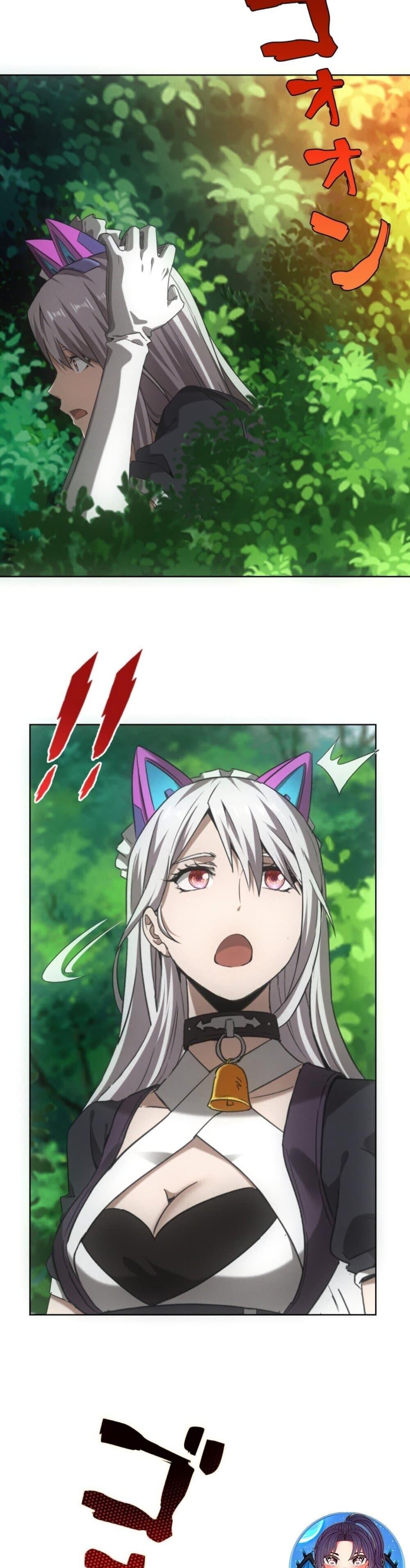 Irasshaimase Shuumatsu Sekai ตอนที่ 49 9