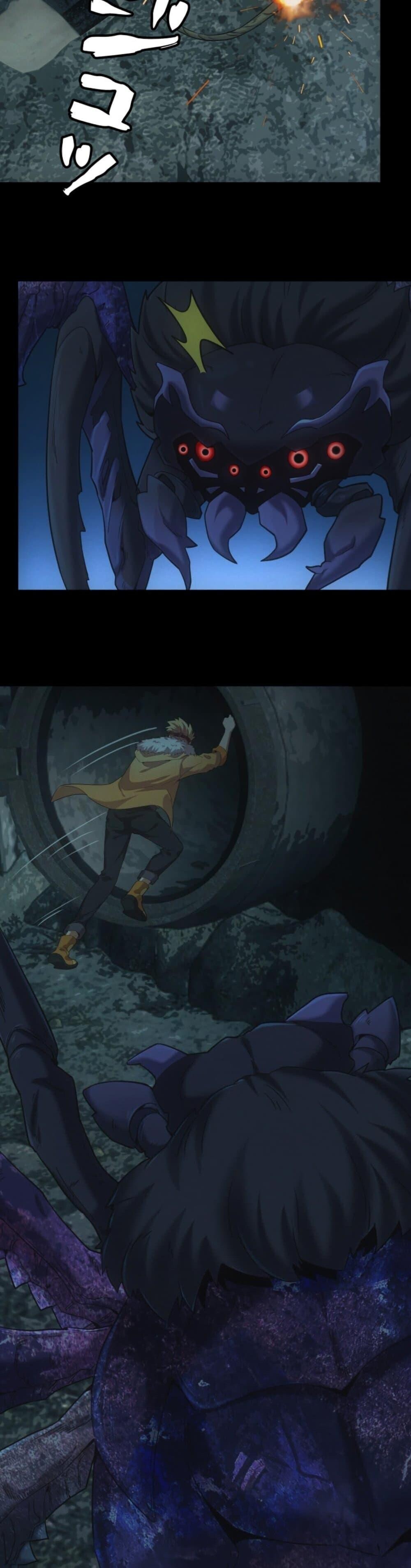 Irasshaimase Shuumatsu Sekai ตอนที่ 49 5