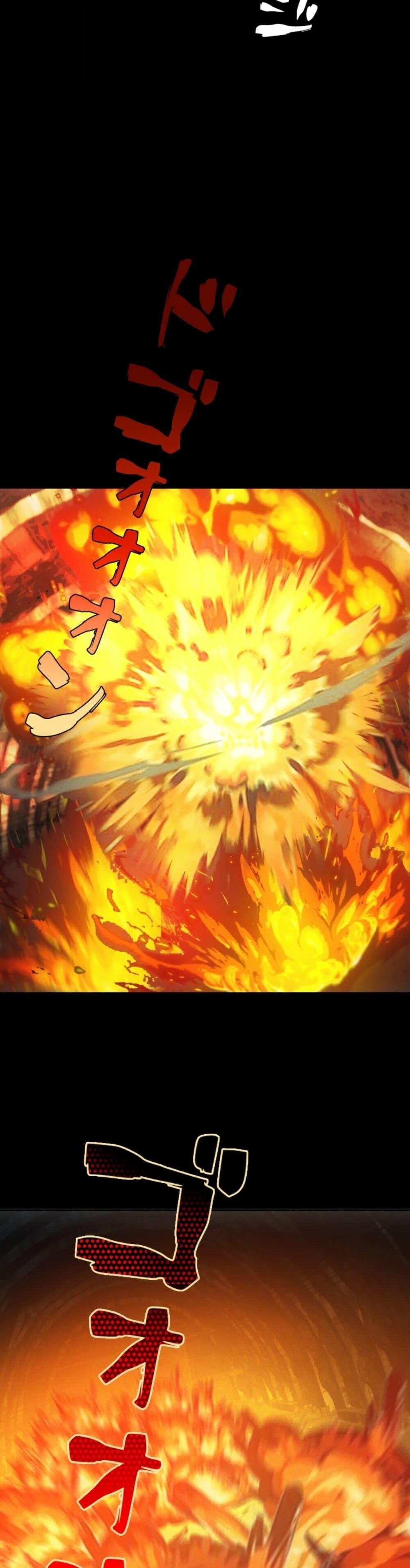 Irasshaimase Shuumatsu Sekai ตอนที่ 49 7