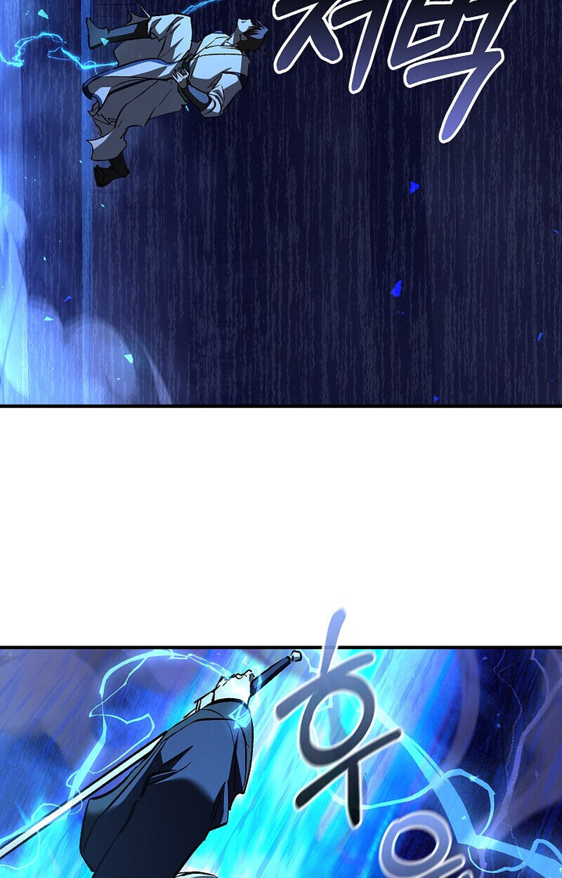 Childhood Friend Zenith ตอนที่ 85 45