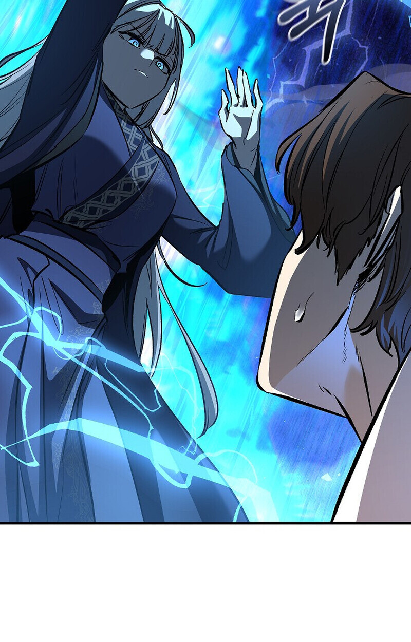 Childhood Friend Zenith ตอนที่ 85 46