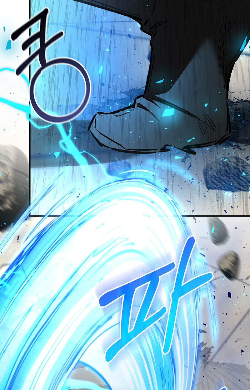 Childhood Friend Zenith ตอนที่ 85 50