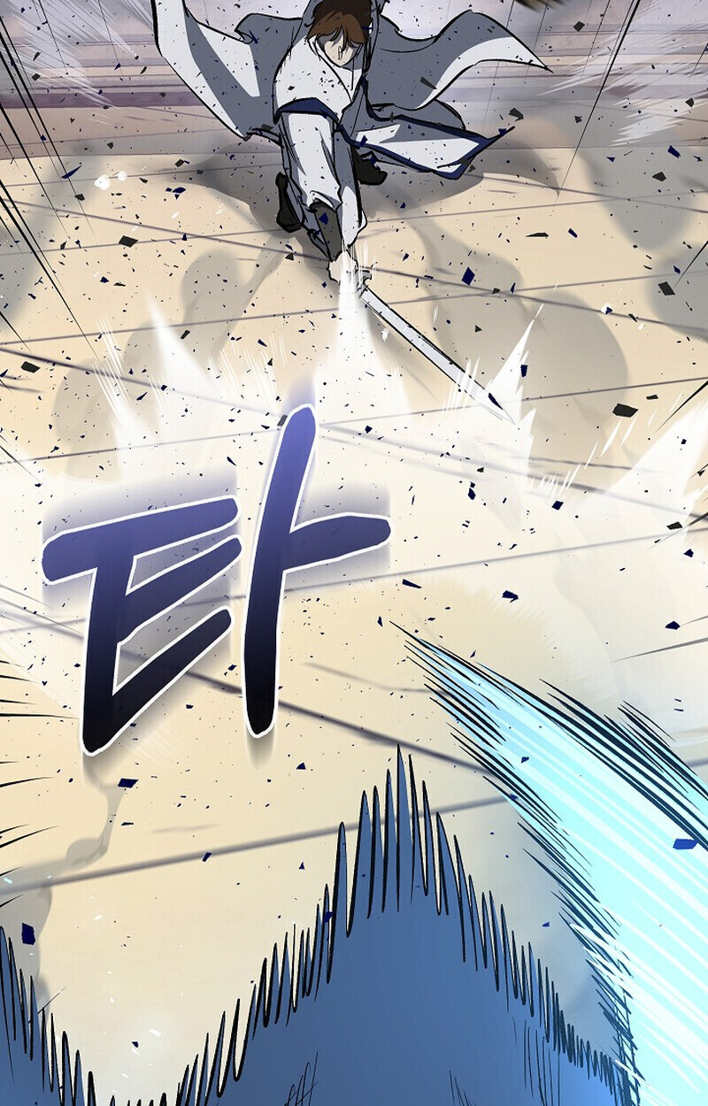 Childhood Friend Zenith ตอนที่ 85 53