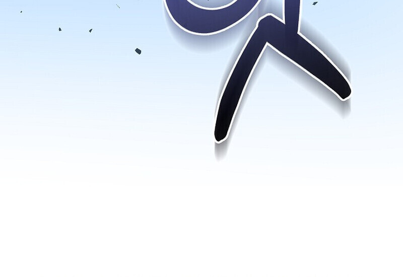 Childhood Friend Zenith ตอนที่ 85 55