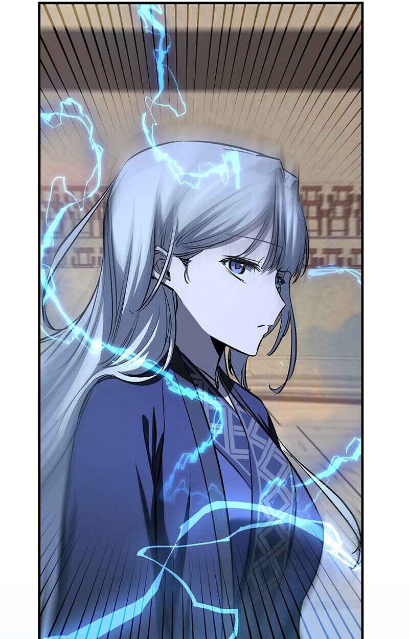 Childhood Friend Zenith ตอนที่ 85 56