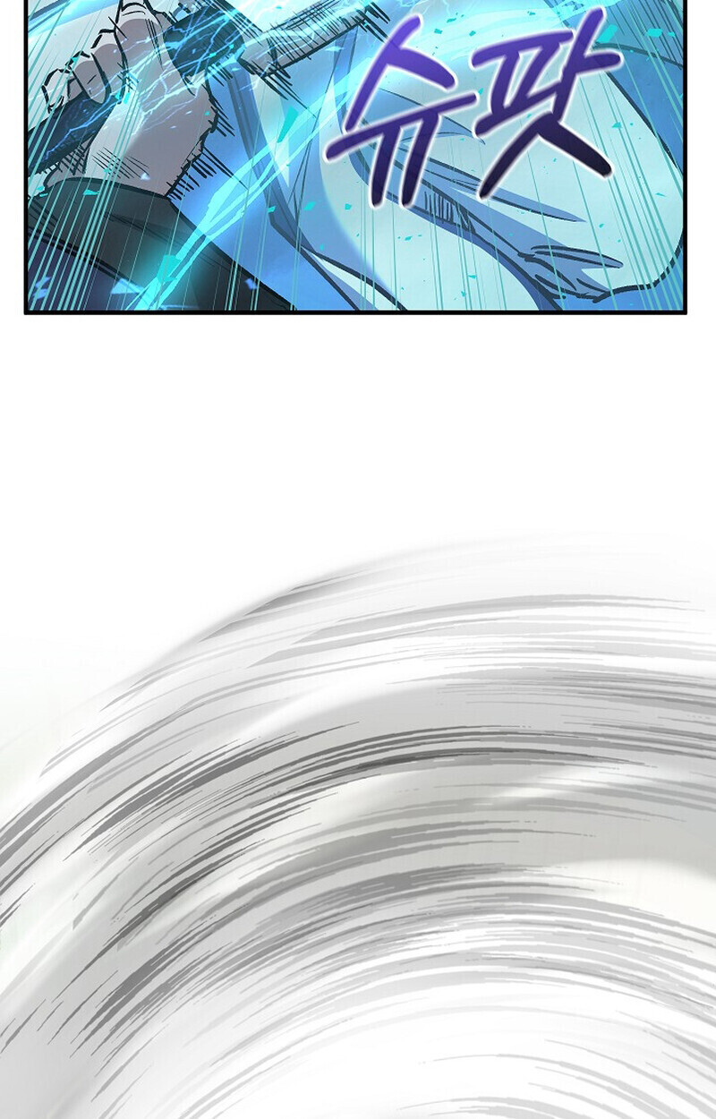 Childhood Friend Zenith ตอนที่ 85 63