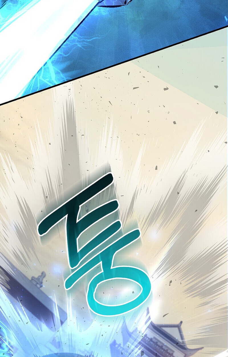 Childhood Friend Zenith ตอนที่ 85 66