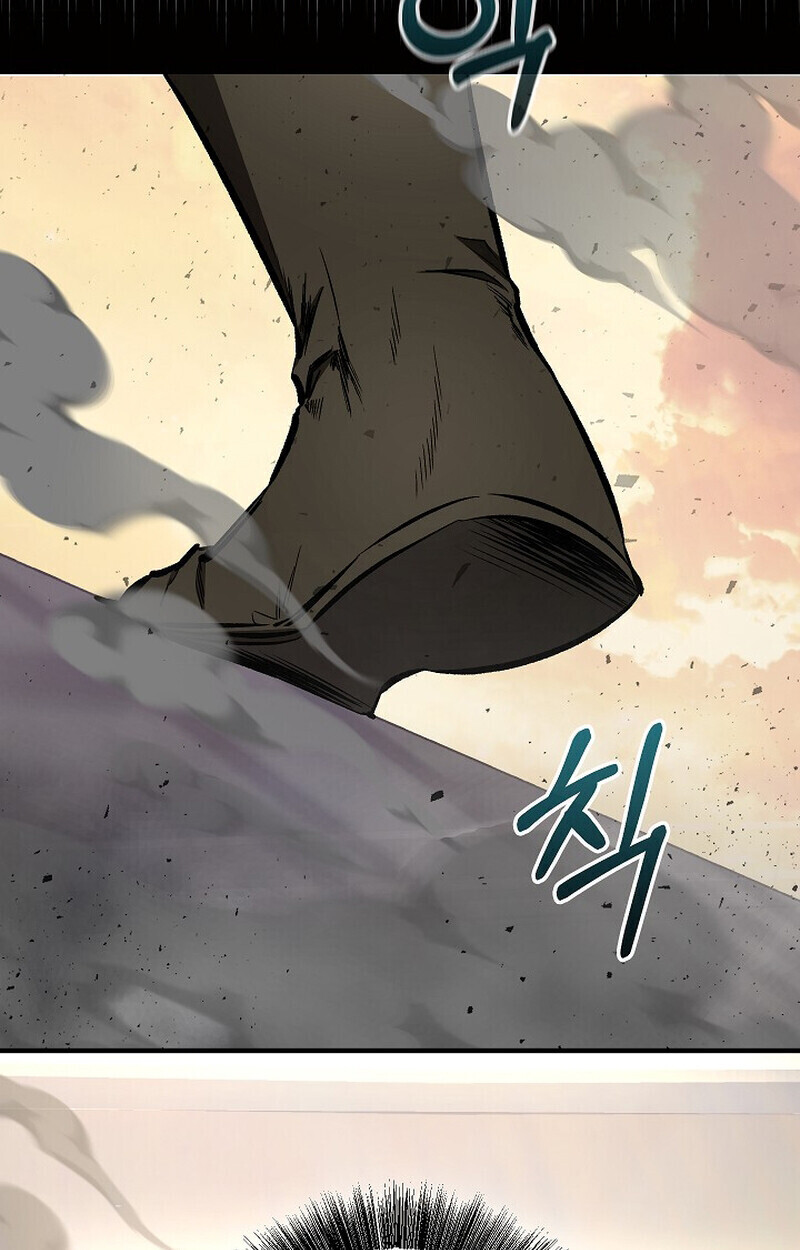 Childhood Friend Zenith ตอนที่ 85 75