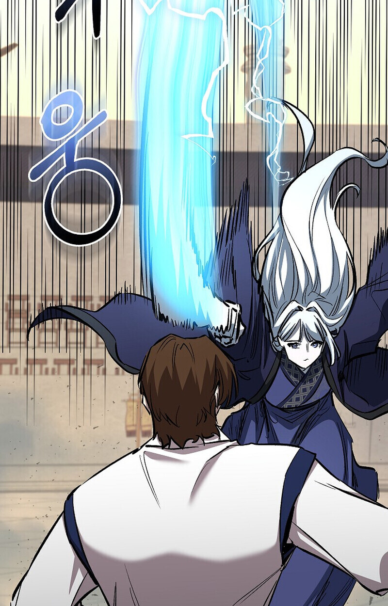 Childhood Friend Zenith ตอนที่ 85 81