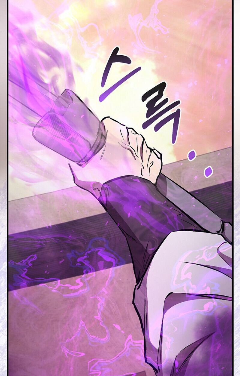 Childhood Friend Zenith ตอนที่ 85 89