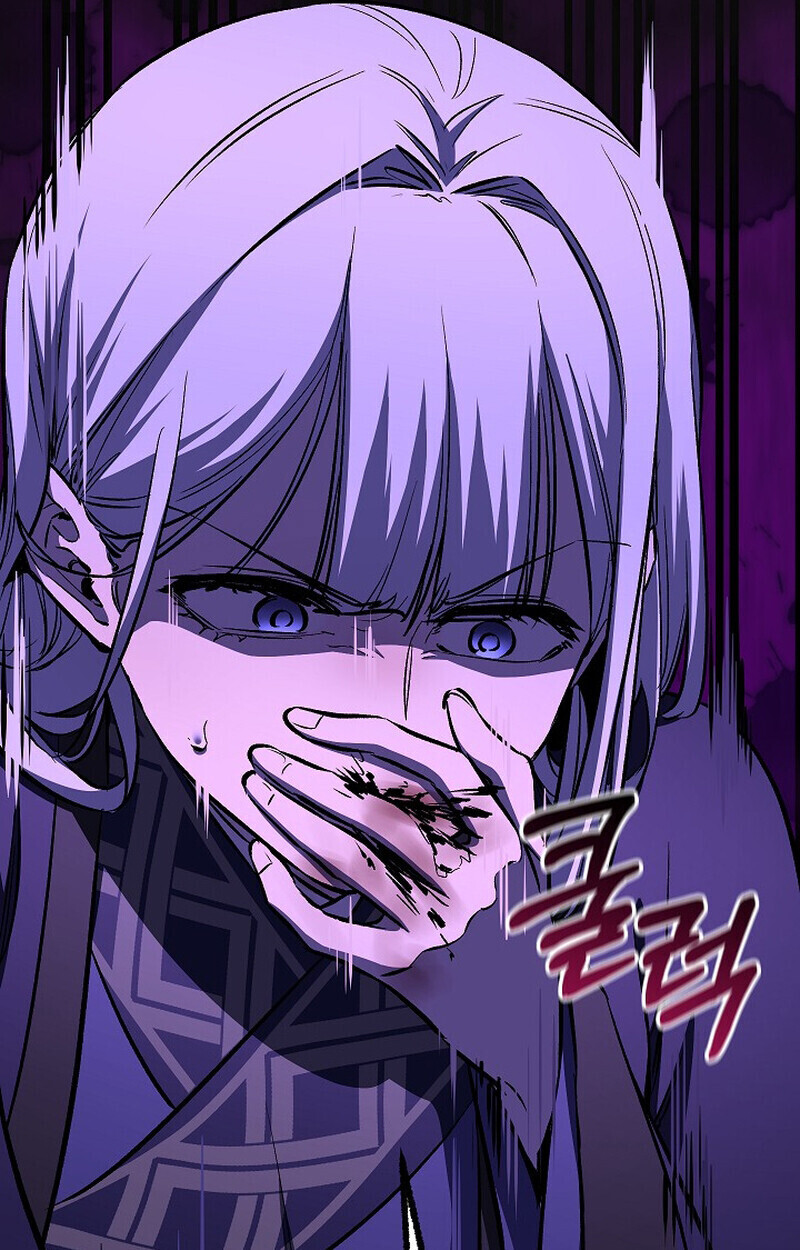 Childhood Friend Zenith ตอนที่ 85 94