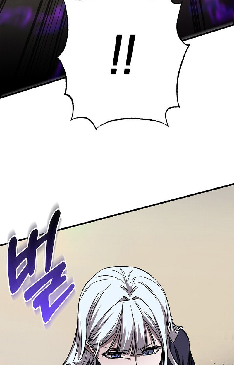 Childhood Friend Zenith ตอนที่ 85 103