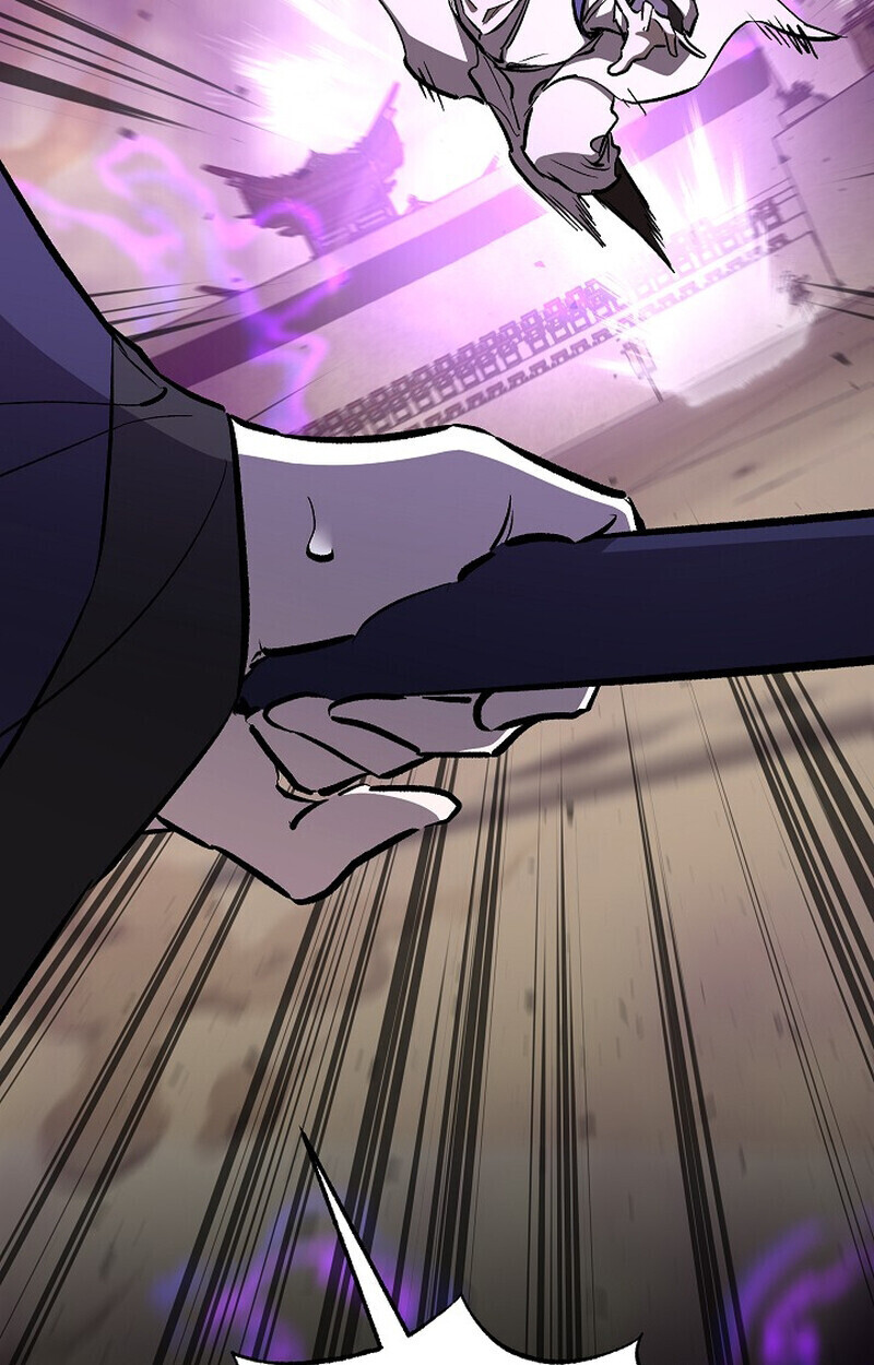 Childhood Friend Zenith ตอนที่ 85 102