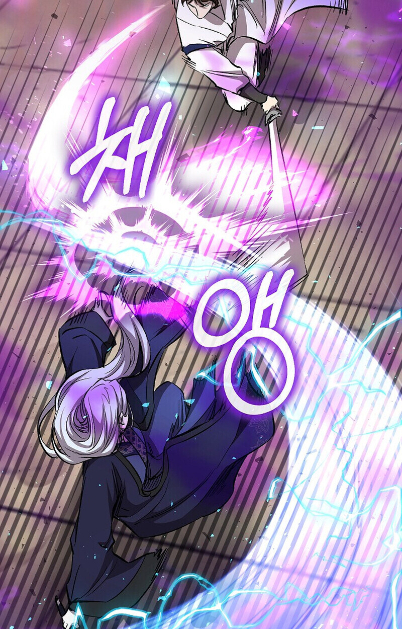 Childhood Friend Zenith ตอนที่ 85 106