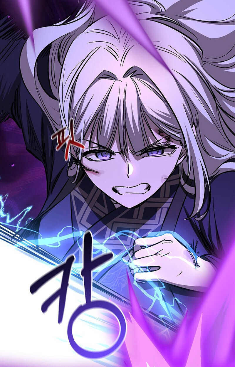 Childhood Friend Zenith ตอนที่ 85 110