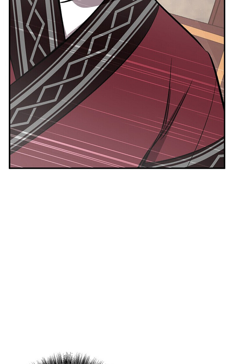 Childhood Friend Zenith ตอนที่ 85 117