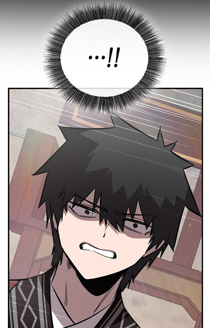 Childhood Friend Zenith ตอนที่ 85 116