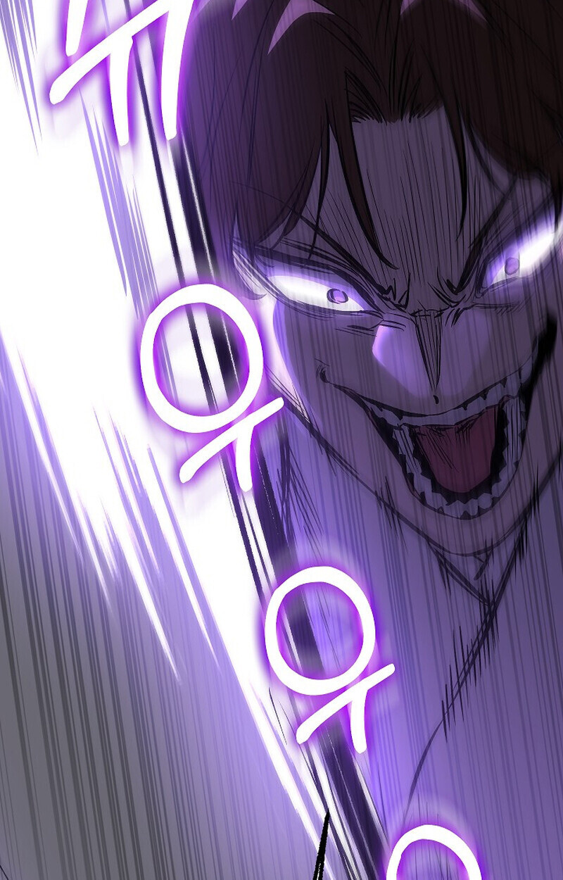 Childhood Friend Zenith ตอนที่ 85 128