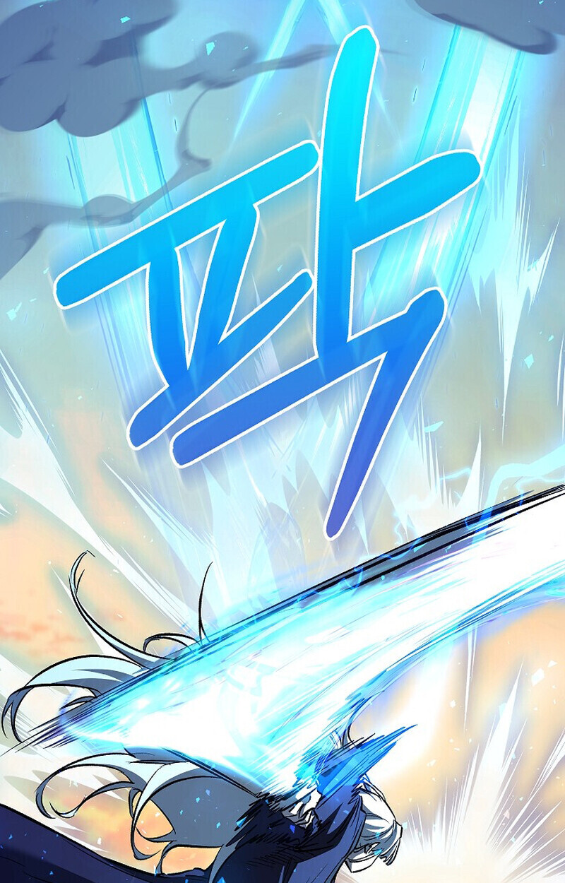 Childhood Friend Zenith ตอนที่ 85 138