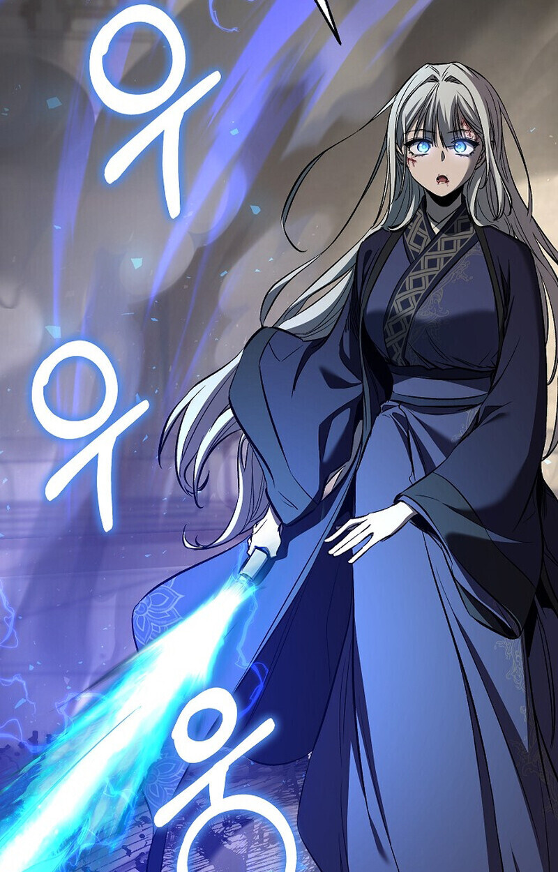 Childhood Friend Zenith ตอนที่ 85 146