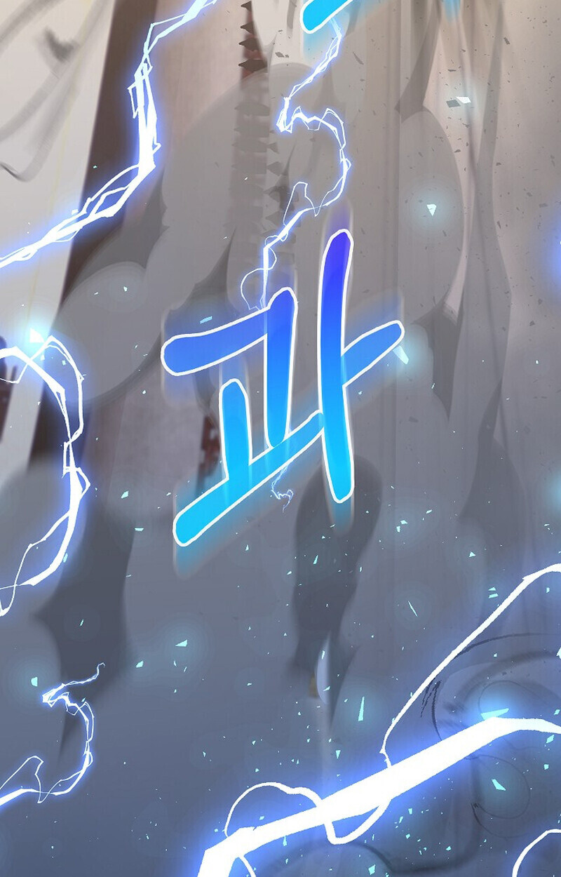 Childhood Friend Zenith ตอนที่ 85 166