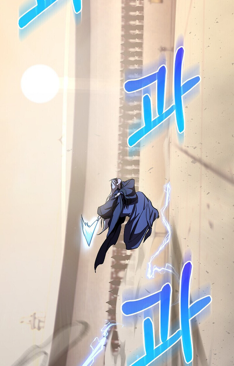 Childhood Friend Zenith ตอนที่ 85 165