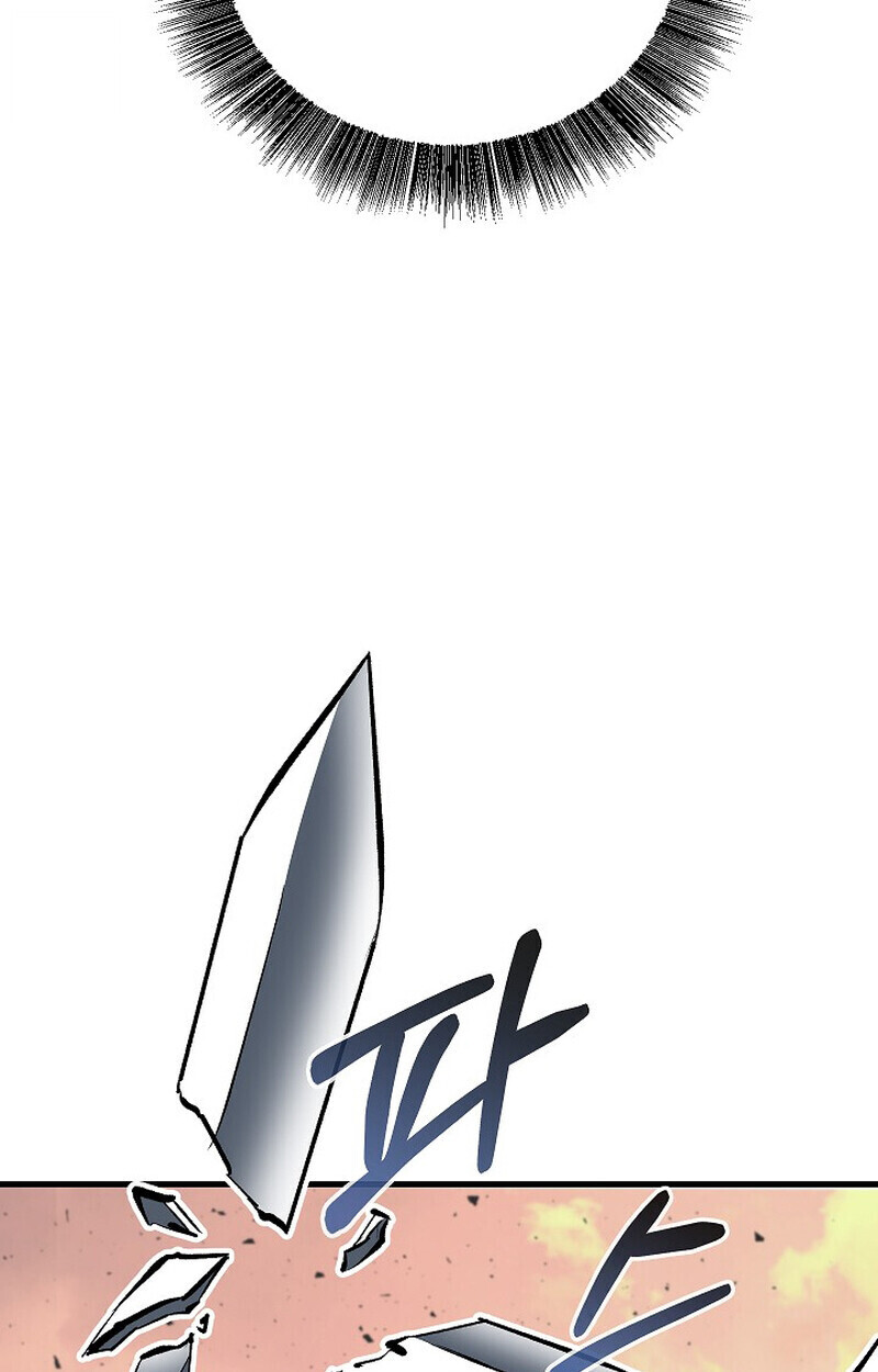 Childhood Friend Zenith ตอนที่ 85 177