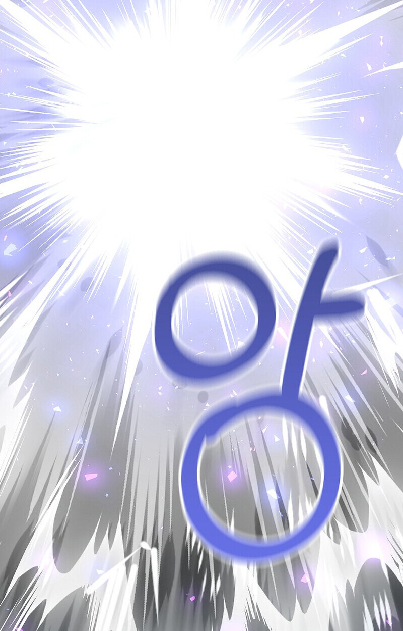 Childhood Friend Zenith ตอนที่ 85 173