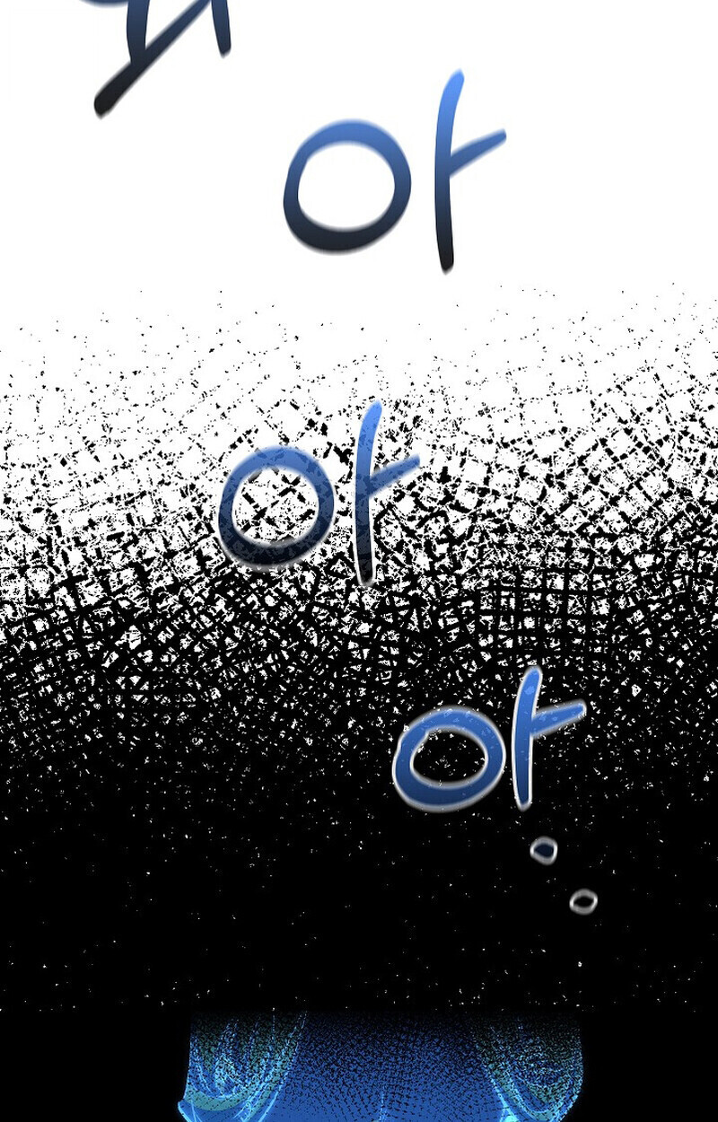 Childhood Friend Zenith ตอนที่ 85 182