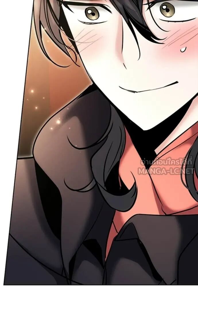 The Genius Actor’s Aura ตอนที่ 78 24