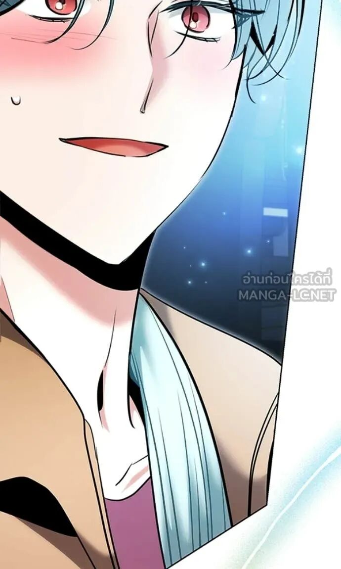 The Genius Actor’s Aura ตอนที่ 78 22