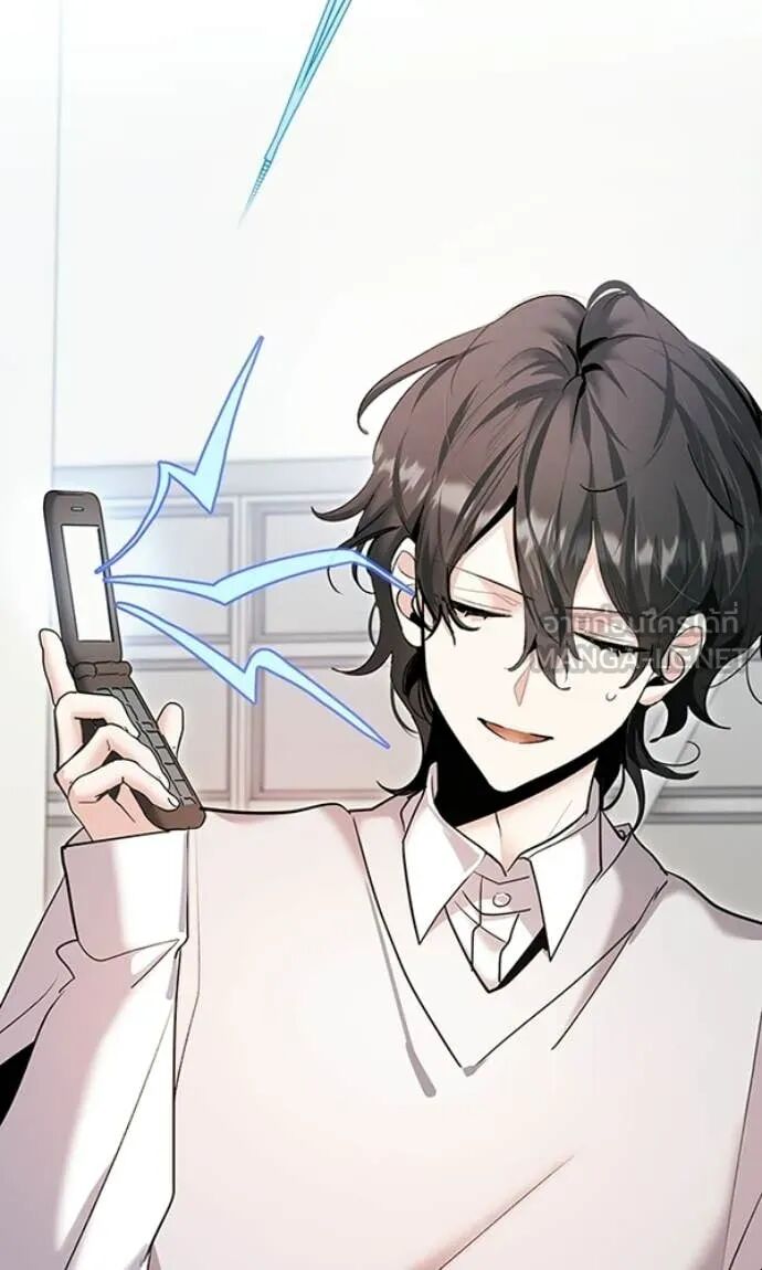 The Genius Actor’s Aura ตอนที่ 78 41