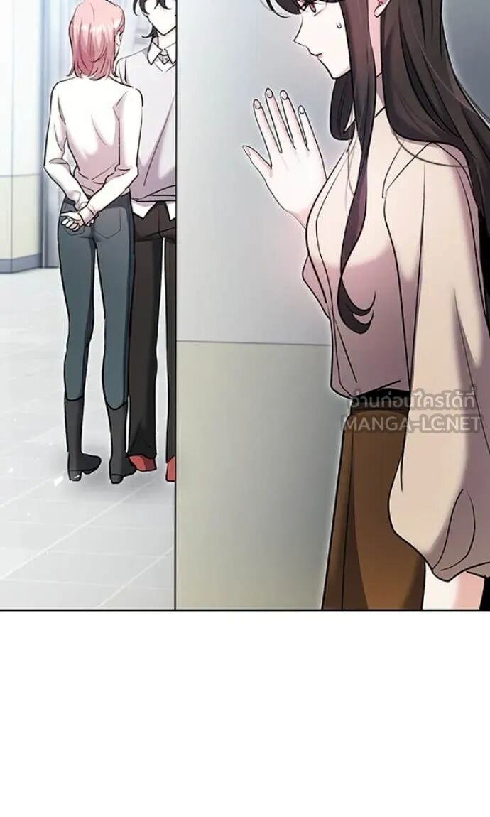 The Genius Actor’s Aura ตอนที่ 78 62