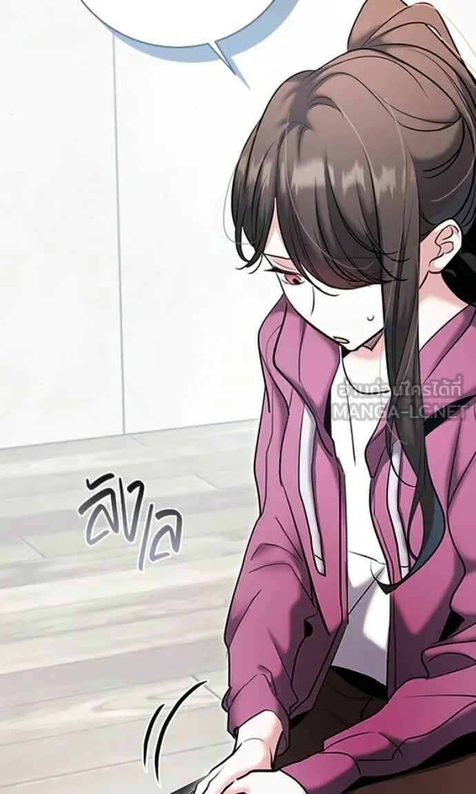 The Genius Actor’s Aura ตอนที่ 78 80