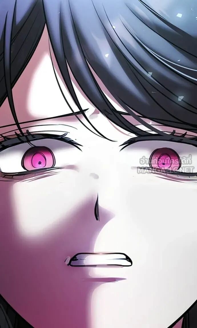 The Genius Actor’s Aura ตอนที่ 78 128